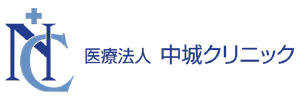 健康診断専門サイトを公開しました。